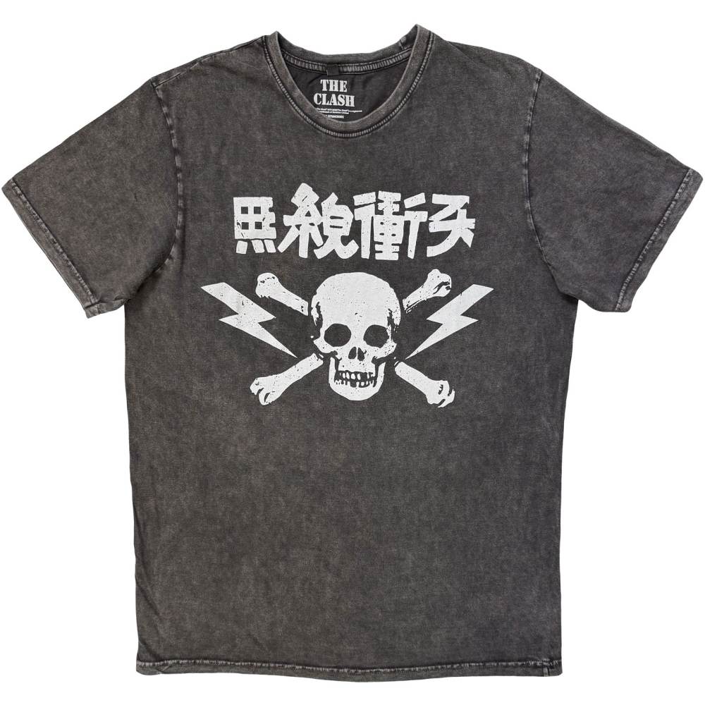 The Clash - Japan Text Herren TShirt - Grau